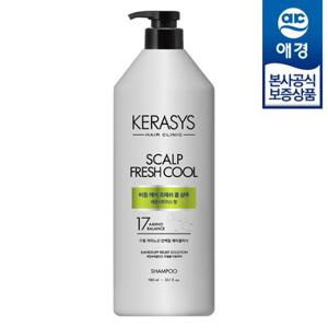 [애경] 케라시스 클리닉 비듬두피 샴푸 980ml x2개