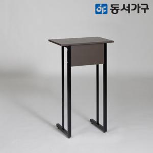 동서가구 칸데온 스탠딩 데스크 고급 스틸 책상 DF643773