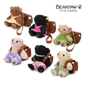 베어파우 BEARPAW BEAR DOLL 곰인형 키링 에어팟케이스 6종 택1