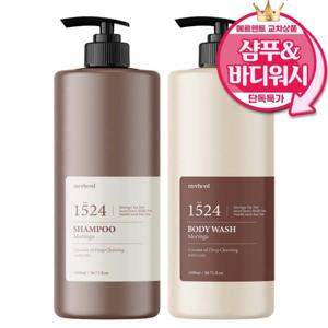 메르헨트 코코넛오일 대용량 샴푸&바디워시 1500ml 1세트