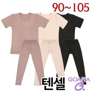 [고아라]부드러운 텐셀 여성 반팔내의 상하의세트(9602_9601)