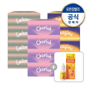 [크리넥스/신제품] 컬러 무드업 티슈 164매x12입+브레스윗(증정)