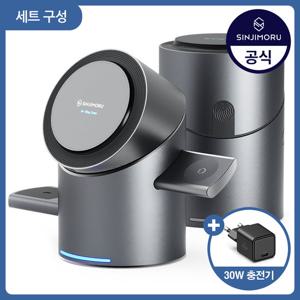 [SET] 30W 충전기 + Qi2 M 윙터보 맥세이프 3in1 고속 무선 충전 거치대 아이폰 갤럭시 애플워치 에어팟 버즈 핸드폰 휴대폰