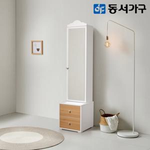 동서가구 케이B 수납 400 스탠딩 화장대 거울 세트 DF629881