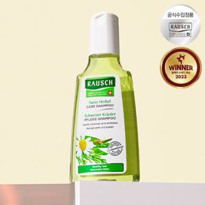 라우쉬 스위스 허벌 케어 샴푸 200ml(수분진정)