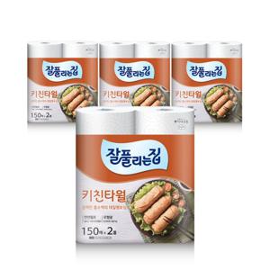 잘풀리는집 키친타월 150매 x 2롤 x 4팩