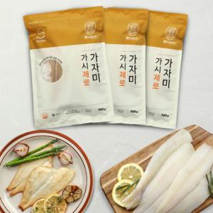 피터씨마켓 가시제로 순살 가자미 700g 3팩 총 2.1kg