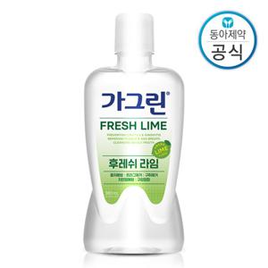 동아제약 가그린 라임 380ml