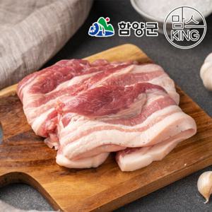 [지리산흑돼지]오겹살 구이용 500g