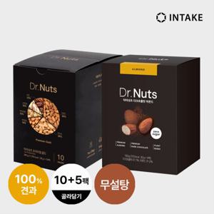 [인테이크] 닥터넛츠 프리미엄골드 10팩+다크초콜릿 3종 5팩