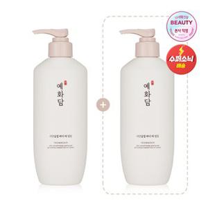 [1+1] 예화담 비단 살결 바디 때필링 300ml