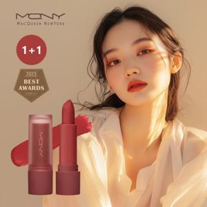 [1+1] 맥퀸뉴욕 파우더 매트립스틱 /안지워지는 핑크 코랄 누드 미니 5컬러 3.5g