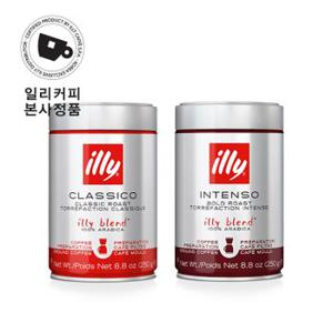 [본사정품] 일리 250g 필터분쇄 커피