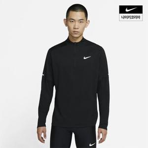 맨즈 나이키 드라이 핏 엘리먼트 쿼터집 러닝 탑 NIKE DD4757-010