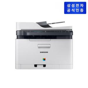 [삼성직배송] 컬러 레이저 복합기 [SL-C565FW/HYP]