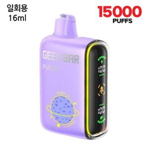 긱바 펄스 그레이프아이스 일회용 전자담배 15000puffs