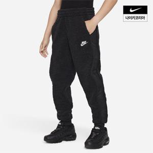 키즈 나이키 스포츠웨어 클럽 플리스 주니어 윈터라이즈드 팬츠 NIKE FJ6021-010