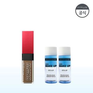 [메이블린뉴욕][3일지속] 3D 브로우 젤 마스카라 [증정]리무버20ml*2개