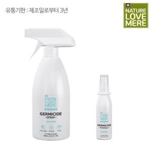 네이쳐러브메레 뿌리는살균소독제 500ml 1개 + 휴대용 70ml 1개