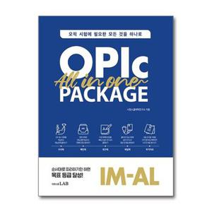 오픽 올인원 패키지 OPIc All in One Package  시원스쿨LAB _P360770592