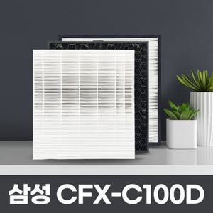 삼성CFX-C100D블루스카이AX50J7100WTD 공기청정기필터