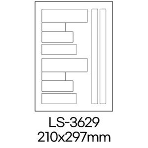 폼텍 라벨 LS-3629 100매 흰색 라벨지 A4 스티커 원형 제작 인쇄 바코드 우편 용지 폼택