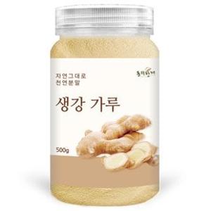 프리미엄 무첨가 생강 가루 분말 500g