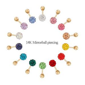 [골드팡] 14k 미러볼 피어싱(1개)-6mm