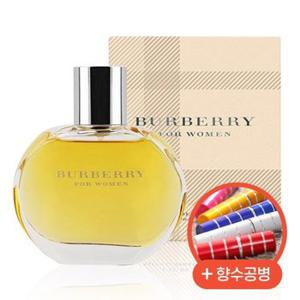 버버리 향수 클래식 우먼 EDP 100ml + 향수공병