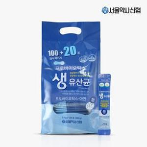 [본사직영]락토온 프로바이오틱스 생유산균 2.5g 120포