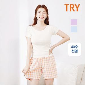 TRY 여성 하나만 면100 트렁크 팬티 파자마 3중중 택1