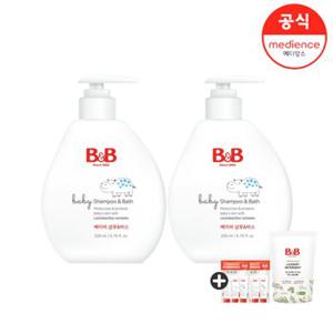 비앤비 베이비 샴푸&바스 200ml 2입+ 비건 세제 800ml 1입