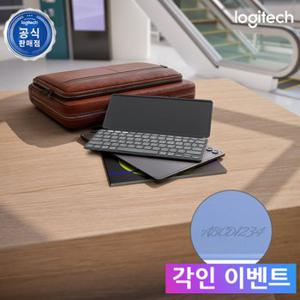 [각인 & 포토 이벤트] 로지텍코리아 KEYS-TO-GO 2 For iPad 휴대용 무선 블루투스 키보드 맥용