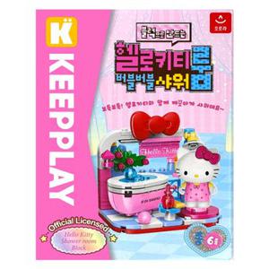 오로라월드-Keeppley 산리오캐릭터즈 헬로키티 버블버블 샤워룸