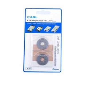 CARL 디스크재단기 소모품/재단칼날/K28/2개입 - DC-210N,DC-230N용-K28/2개입