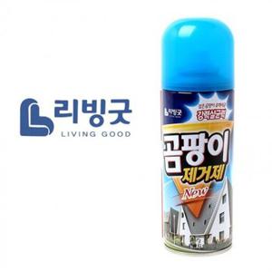 리빙굿065 실용적인 강력 곰팡이제거제 냄새제거제 220ml