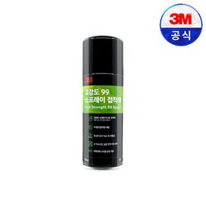 3M 99 고강도 스프레이 접착제 소형 155ml 1개