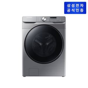 [삼성직배송/설치] 그랑데 세탁기 [WF21T6000KP]