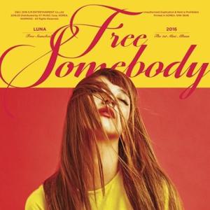 [CD] 루나 (Luna) - Free Somebody (1St 미니앨범) / Luna - Free Somebody (1St Mini Album)