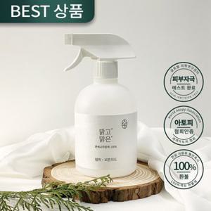 온다숲 맑고맑은 편백 스프레이 탈취제 500ml 정전기방지 피톤치드