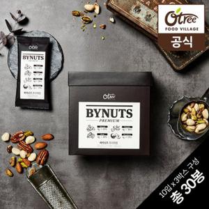 [오트리] 프리미엄 하루견과 & 넛버터 브랜드세일!