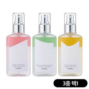 엘로엘 제주JCC 기초 세트 세럼100ml (3종택일)_ELROEL