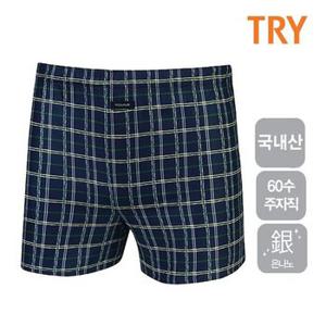 TRY 프론트 60수 주자면 남성사각팬티 트렁크팬티 1매