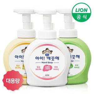 아이깨끗해 핸드워시 대용량 용기 490ml x 3개