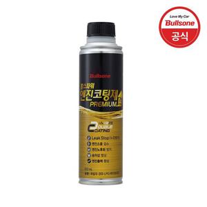 불스파워 프리미엄 엔진코팅제 300ml