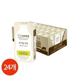 갤러리아_상하목장 유기농 멸균우유 200ml x 24개