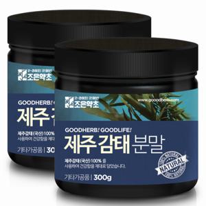 조은약초 프리미엄 제주 감태 가루 300g x 2통구성 (총 600g)