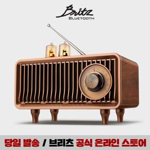 브리츠 BA-MK250 레트로 우드 감성 인테리어 블루투스 스피커 라디오 시계(USB/TF카드 재생, 휴대 가능)