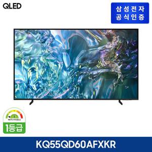 [삼성TV QLED 55형]2024 QLED 4K QD60