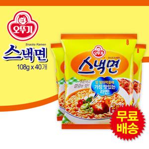 [오뚜기] 스낵면 1BOX (108gx40봉) [라면]